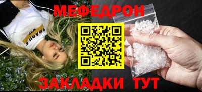 крисы Волжский