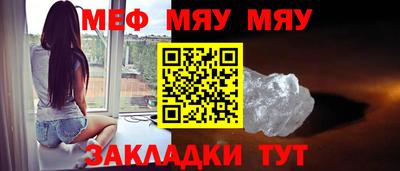 крисы Волжский