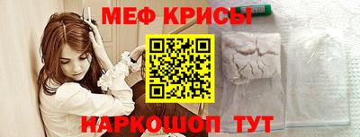 экстази Волжск
