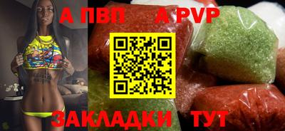 экстази Волжск