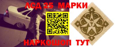 крисы Волжский