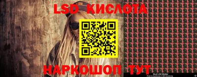 экстази Волжск