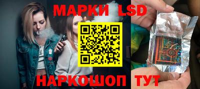 экстази Волжск