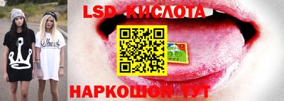 экстази Волжск