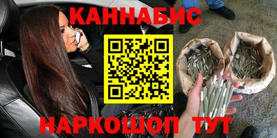крисы Волжский