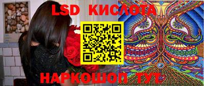 дживик Волгодонск