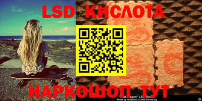 крисы Волжский