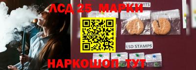 дживик Волгодонск