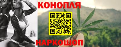 экстази Волжск