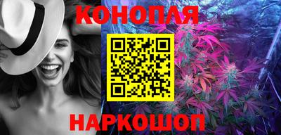 экстази Волжск