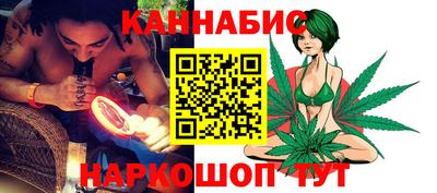 крисы Волжский