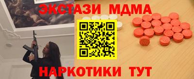 дживик Волгодонск