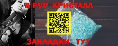 экстази Волжск