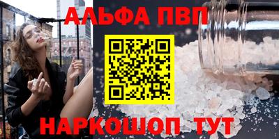 экстази Волжск