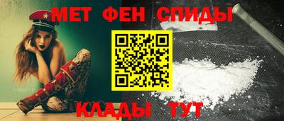 экстази Волжск