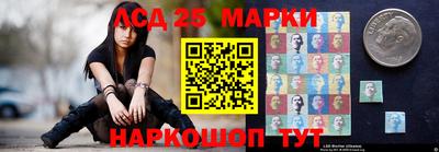 дживик Волгодонск