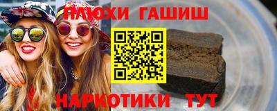 крисы Волжский