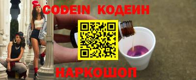 экстази Волжск