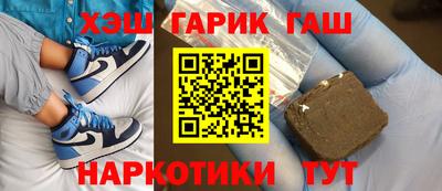 крисы Волжский