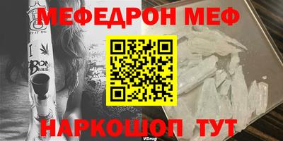 экстази Волжск