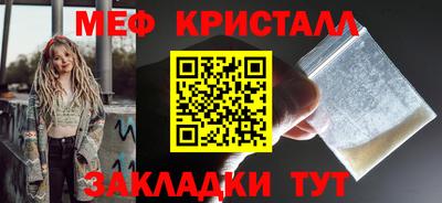экстази Волжск