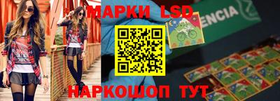 крисы Волжский